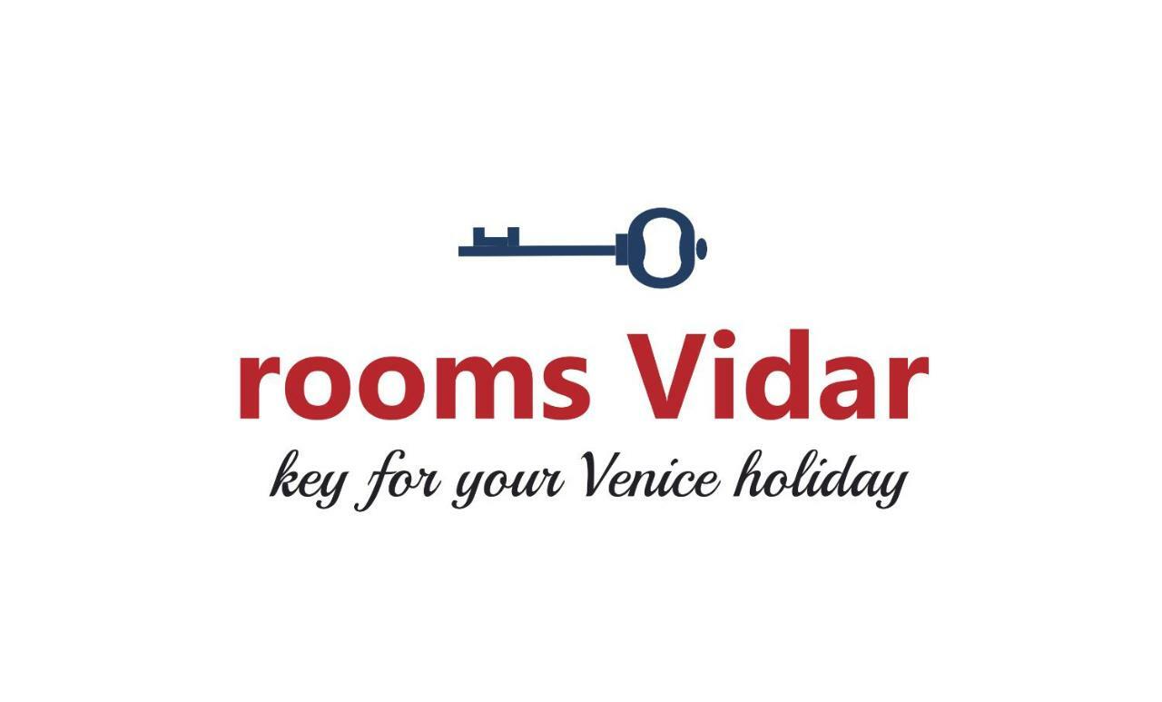 Rooms Vidar Train Station مارغيرا المظهر الخارجي الصورة